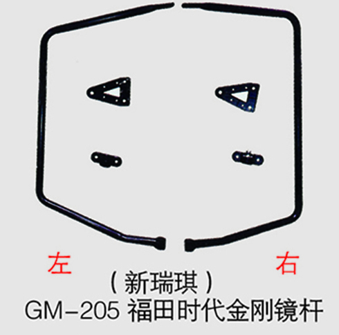 鿴